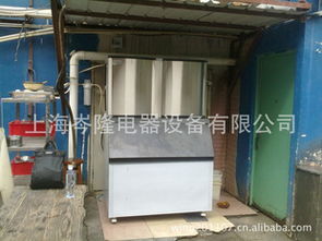 上海岑隆电器设备冷冻食品加工设备产品列表 保鲜冷藏设备详解